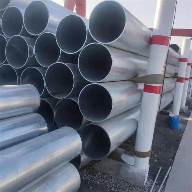 海口镀锌无缝钢管厂