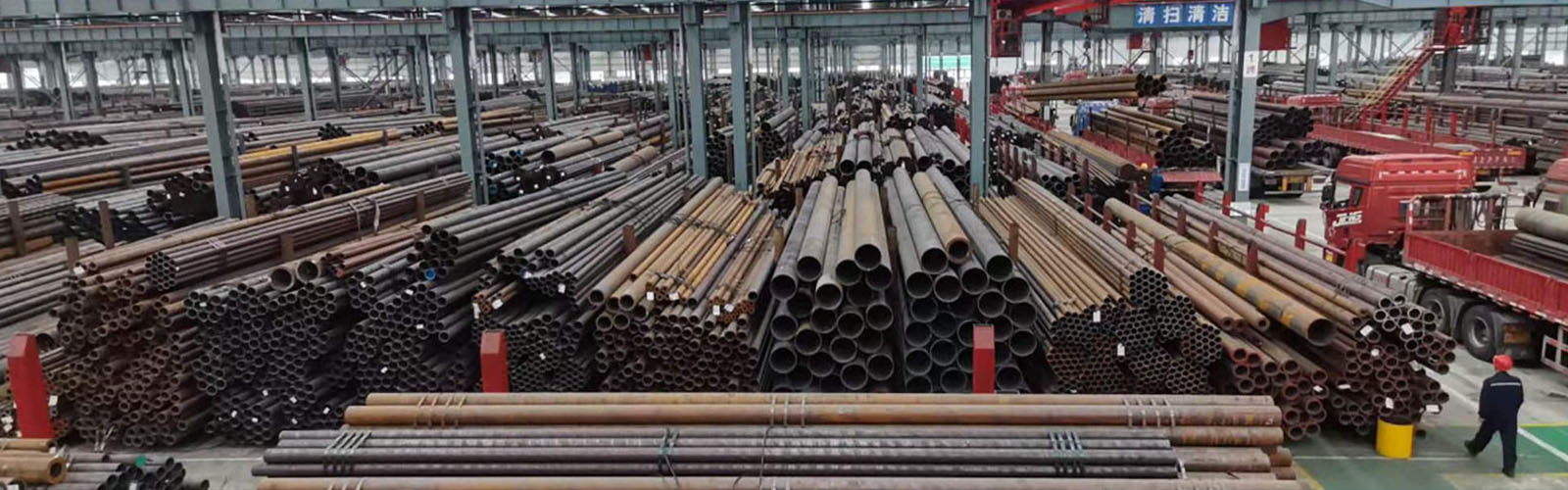 海口无缝钢管厂